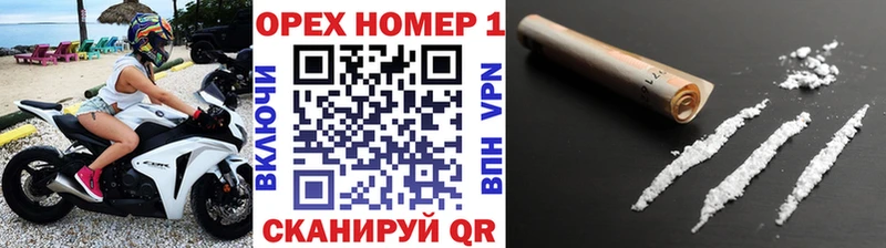 COCAIN VHQ  Горячеводский 