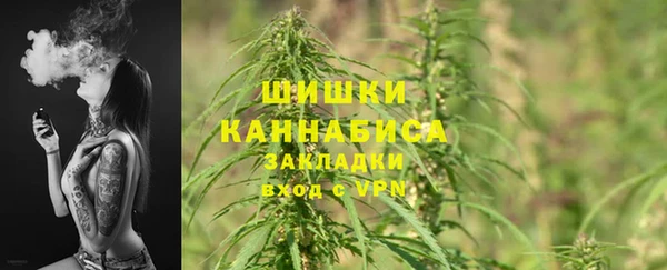 ALPHA-PVP Кукмор