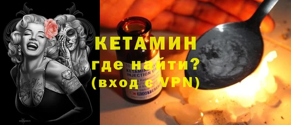 амф Кулебаки