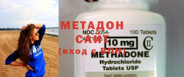 таблы Ессентукская