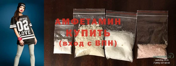 ALPHA-PVP Кукмор