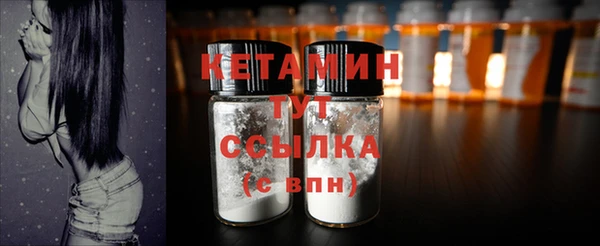 ALPHA-PVP Кукмор