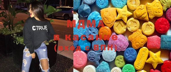 амф Кулебаки