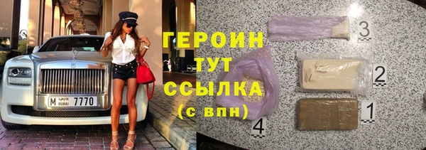 ALPHA-PVP Кукмор