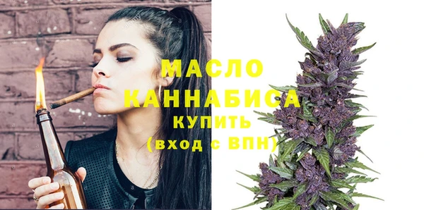 амф Кулебаки