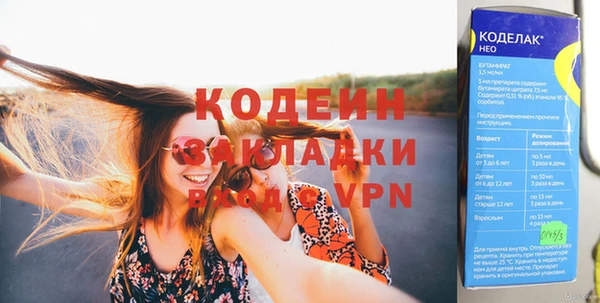 амф Кулебаки