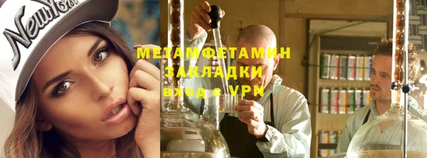 амф Кулебаки