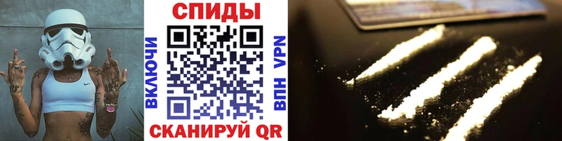 Метамфетамин Methamphetamine  дарнет шоп  Горячеводский 